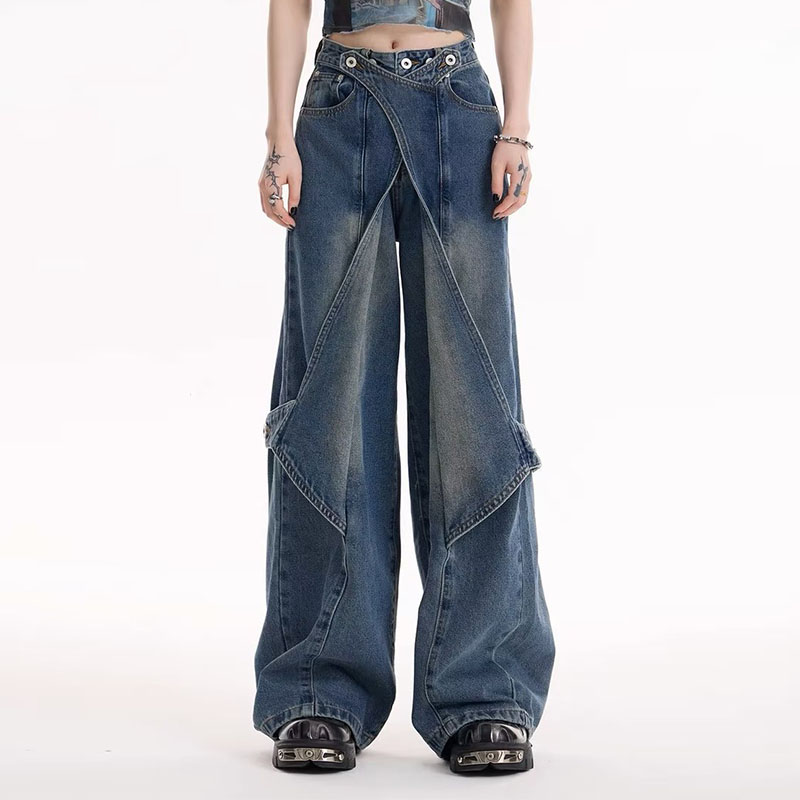Washed Distressed Deconstructed Panel Jeans - Helloice Jewelry