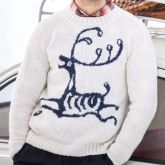 Men's Round Neck Pullover White Printed Sweater