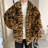 tiger leopard print jacket