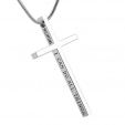 4:13 "I CAN DO ALL THINGS" Steel Cross Pendant in White Gold
