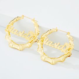 Personalized Butterfly Bamboo Name Hoop Earrings in Gold