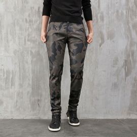 Camouflage Slim Fit PU Leather Trousers