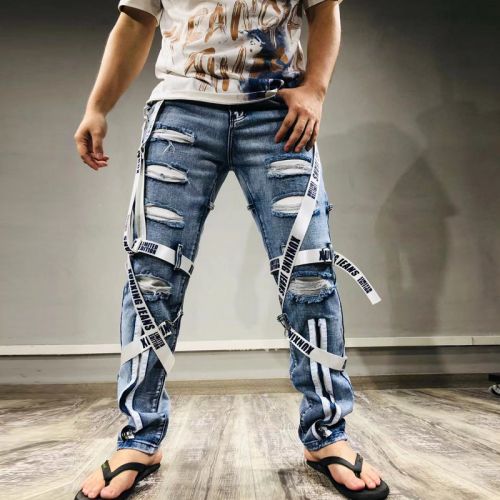 Trendy patch jeans