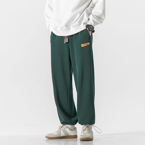 Loose Sports Casual Pants