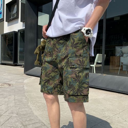 Printed Cargo Cropped Board Shorts