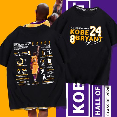 Kobe Honor Nostalgic Short Sleeve T-Shirt