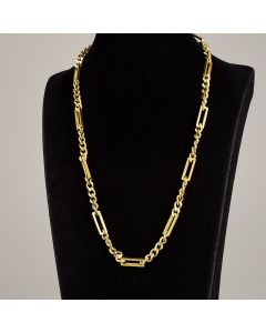 Gold Chunky Square Chain